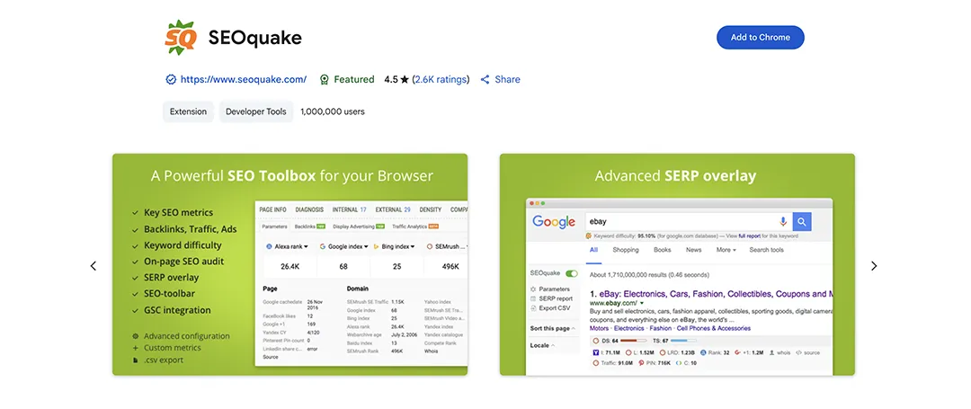 Seoquake